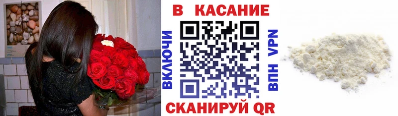 Виды наркотиков купить Кунгур Конопля  Мефедрон  СОЛЬ  БУТИРАТ  Псилоцибиновые грибы  Cocaine  ГАШ 