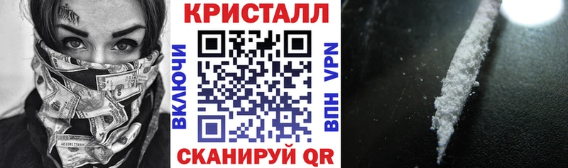 Амфетамин 98% Кунгур