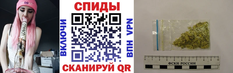 БУТИРАТ 1.4BDO  мориарти клад  Кунгур 