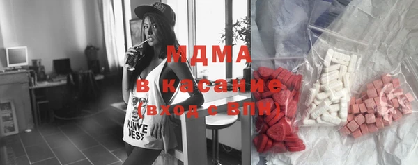 кокаин Балахна