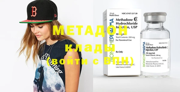 меф VHQ Баксан