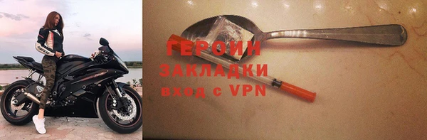 меф VHQ Баксан