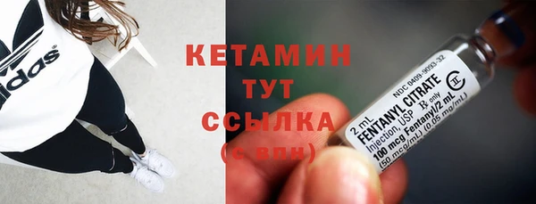 меф VHQ Баксан
