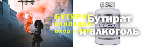 меф VHQ Баксан