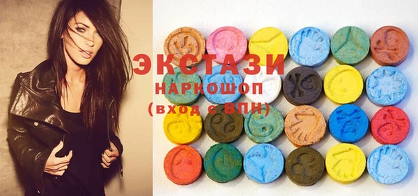 меф VHQ Баксан