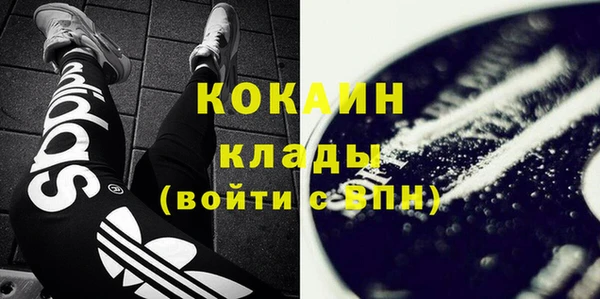 меф VHQ Баксан
