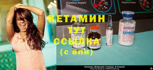 меф VHQ Баксан