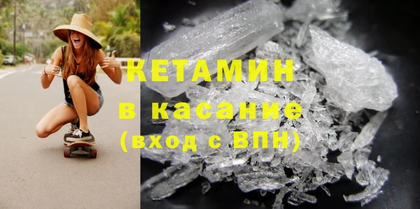 меф VHQ Баксан