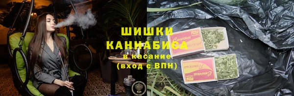 меф VHQ Баксан