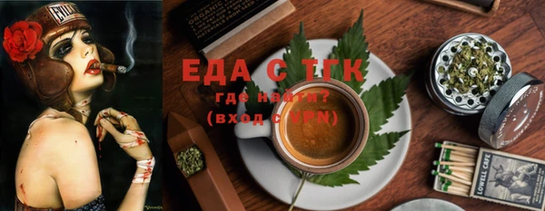 меф VHQ Баксан