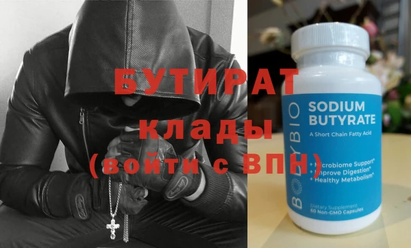 меф VHQ Баксан