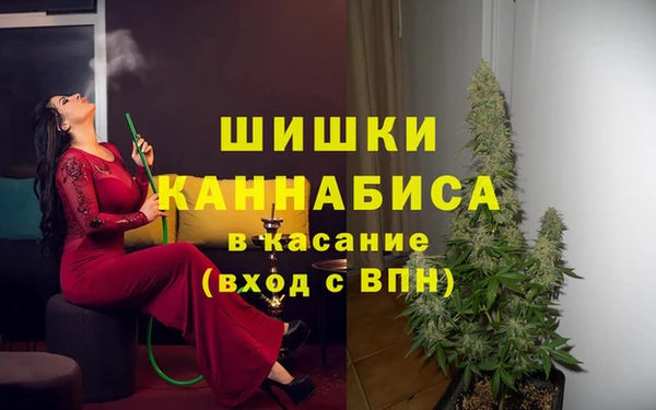 кокаин Балахна