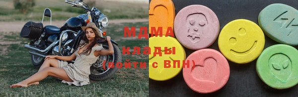 дмт Арсеньев