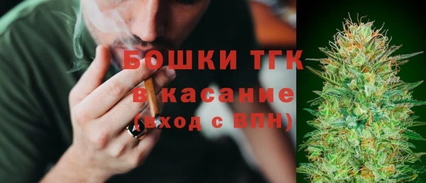 кокаин Балахна