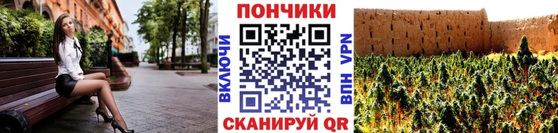 МАРИХУАНА Ganja  Кунгур 